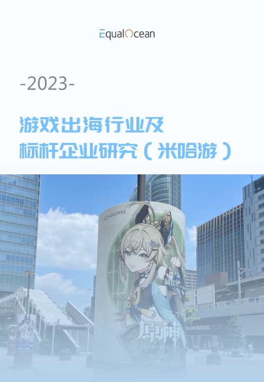 报告页面1