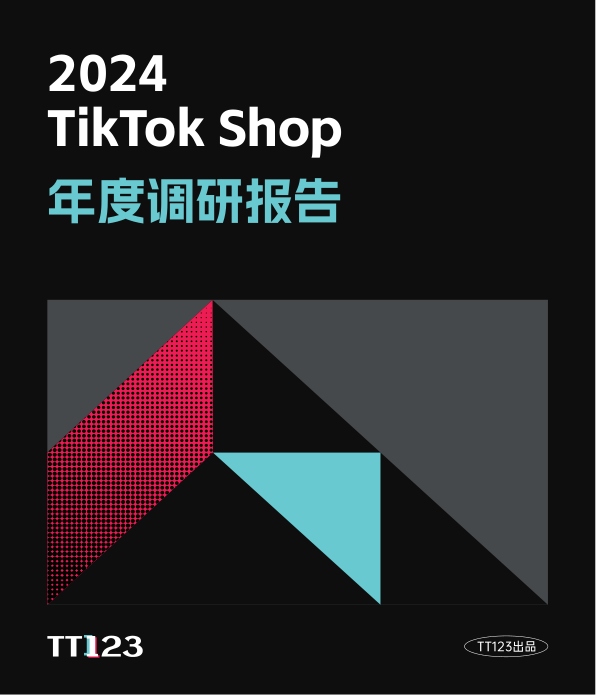 报告页面1
