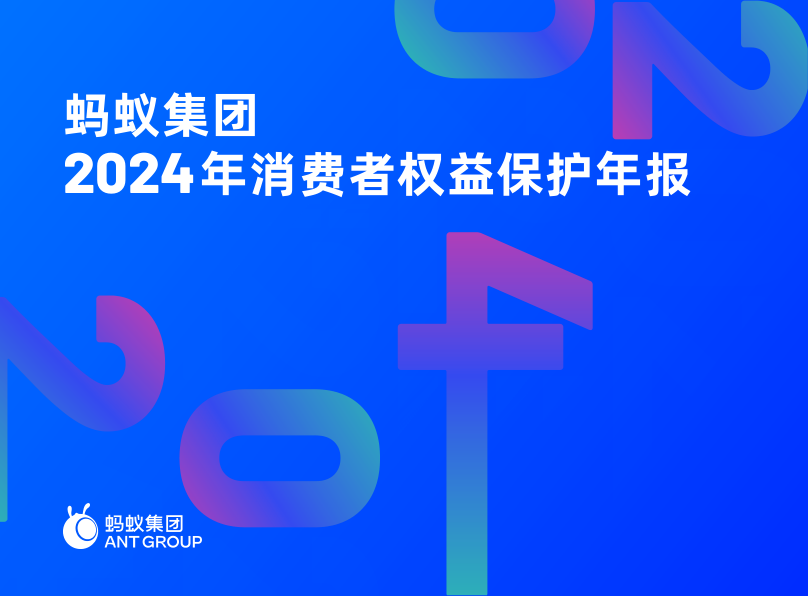 报告页面1