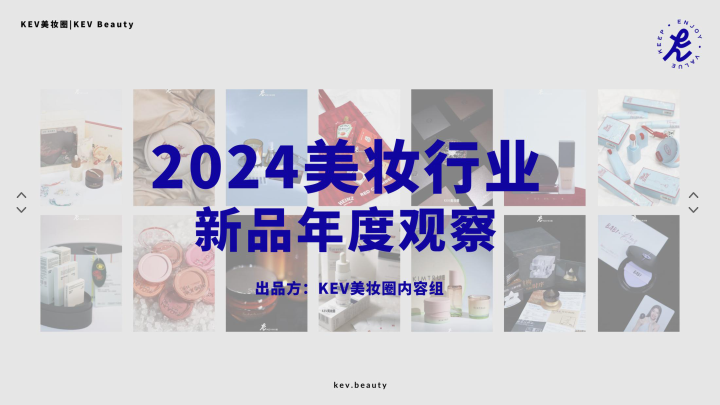 报告页面1