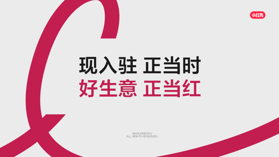 报告页面39