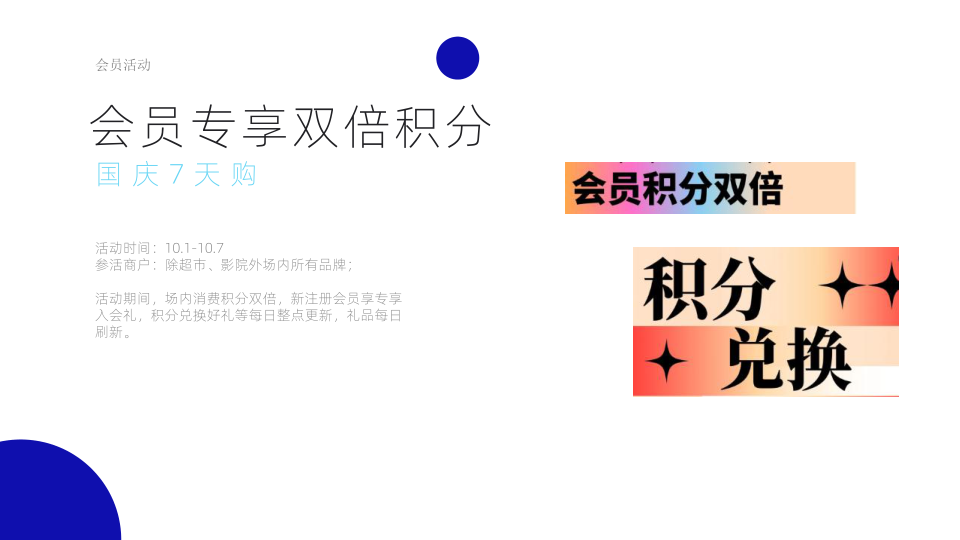 报告页面38
