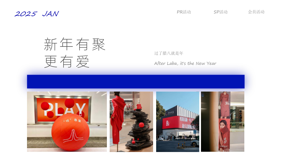 报告页面5