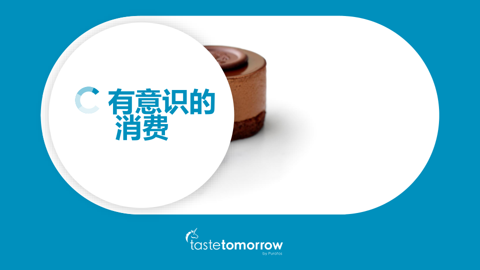 报告页面26