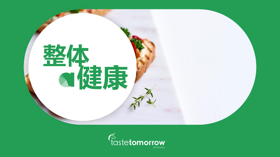 报告页面33