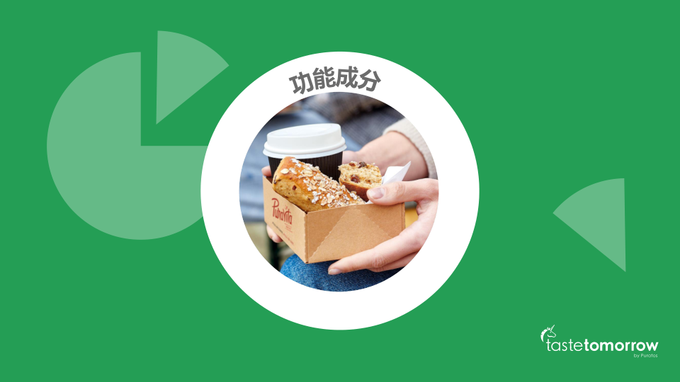 报告页面39