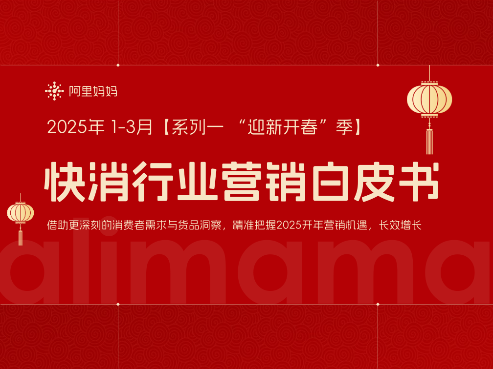 报告页面1