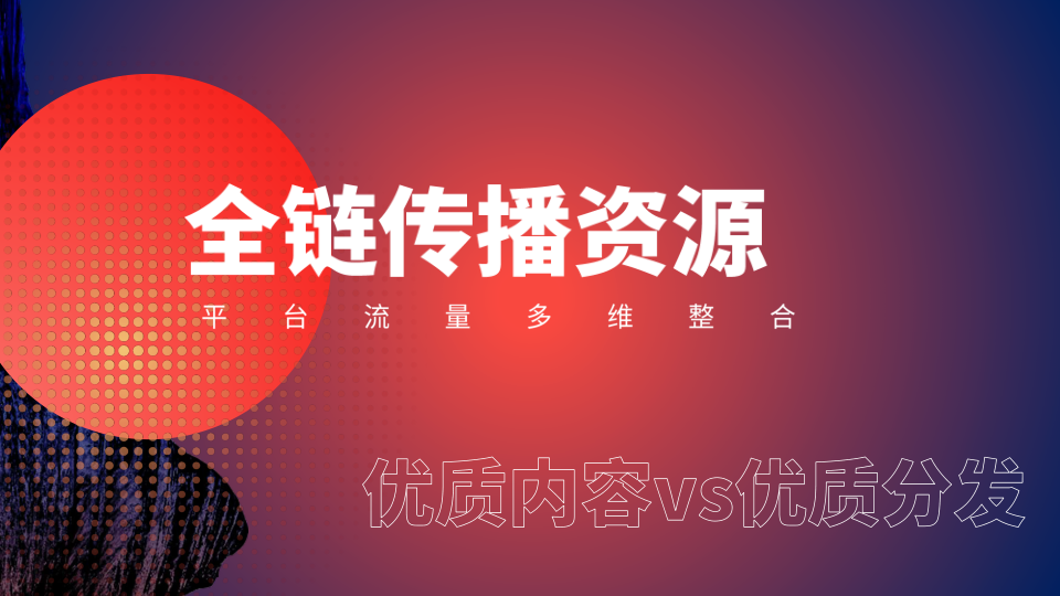 报告页面46