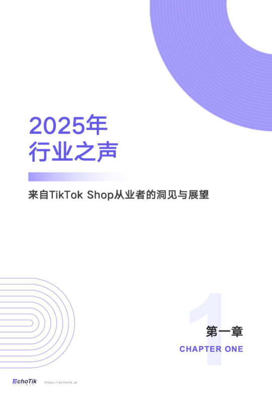 报告页面79
