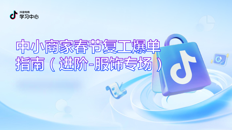 报告页面1