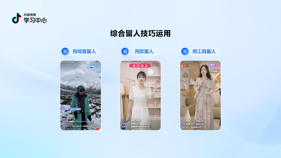 报告页面37