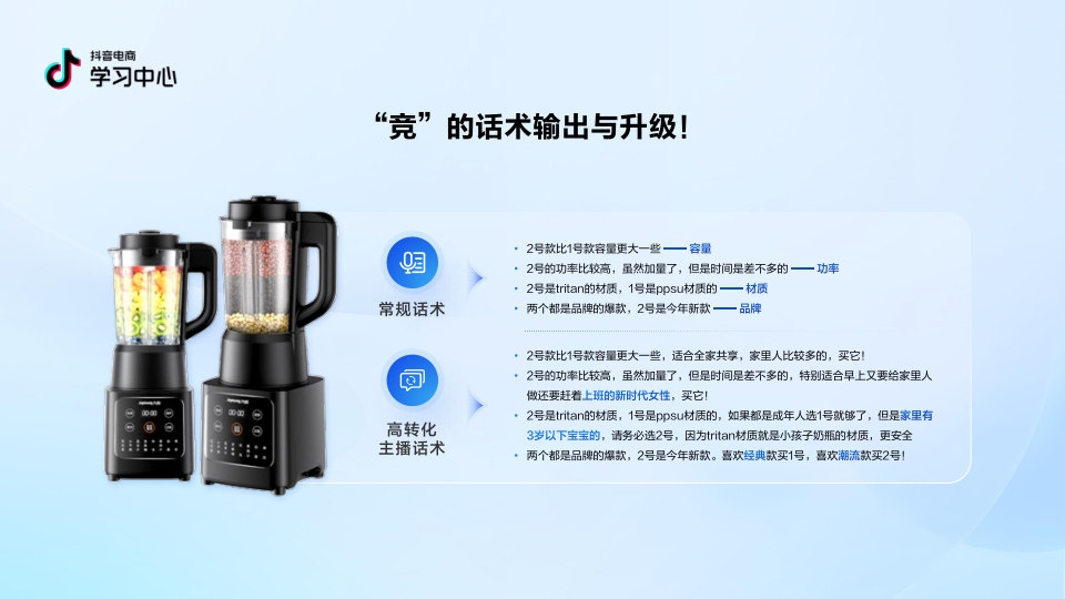 报告页面42