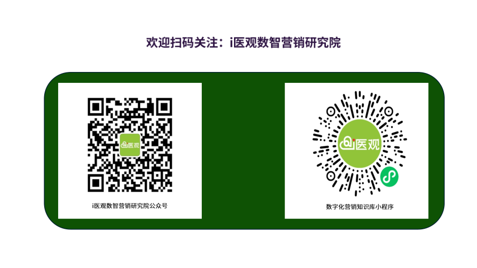 报告页面51