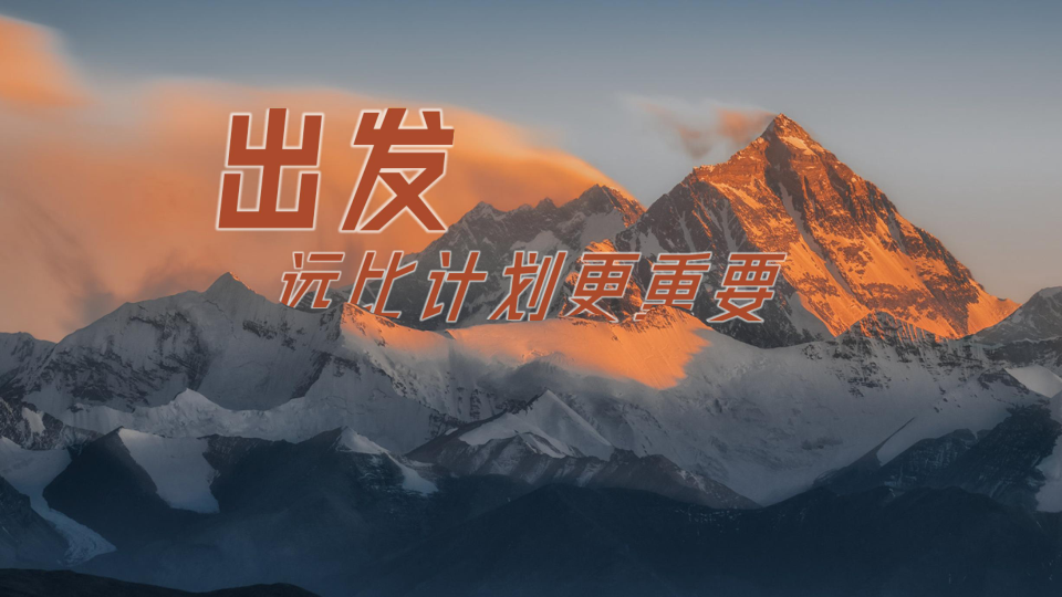 报告页面24