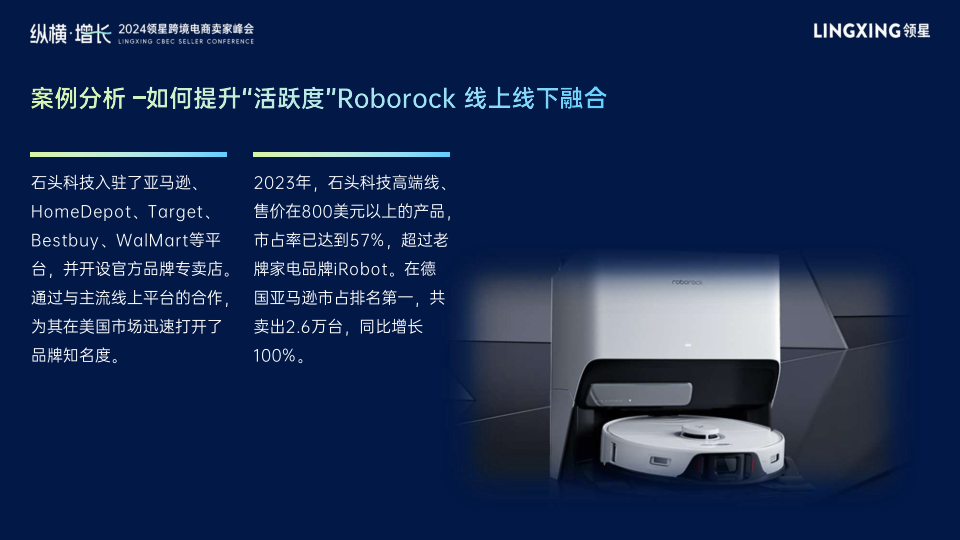 报告页面34