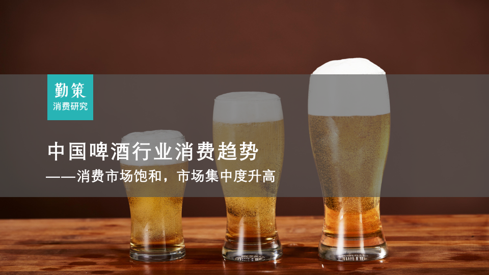 报告页面1