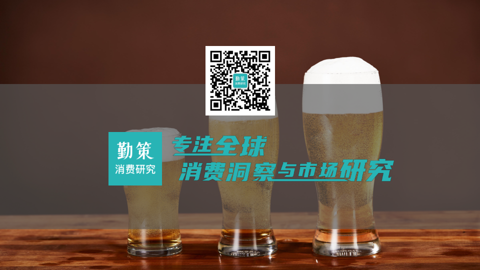报告页面2