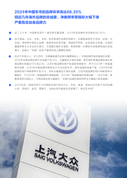 报告页面4