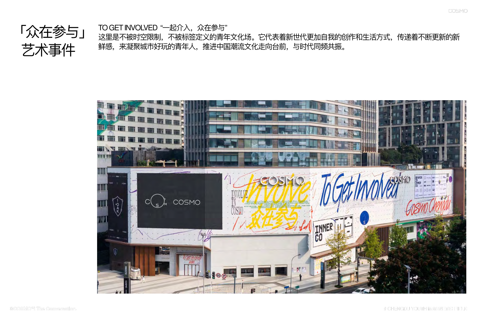报告页面34