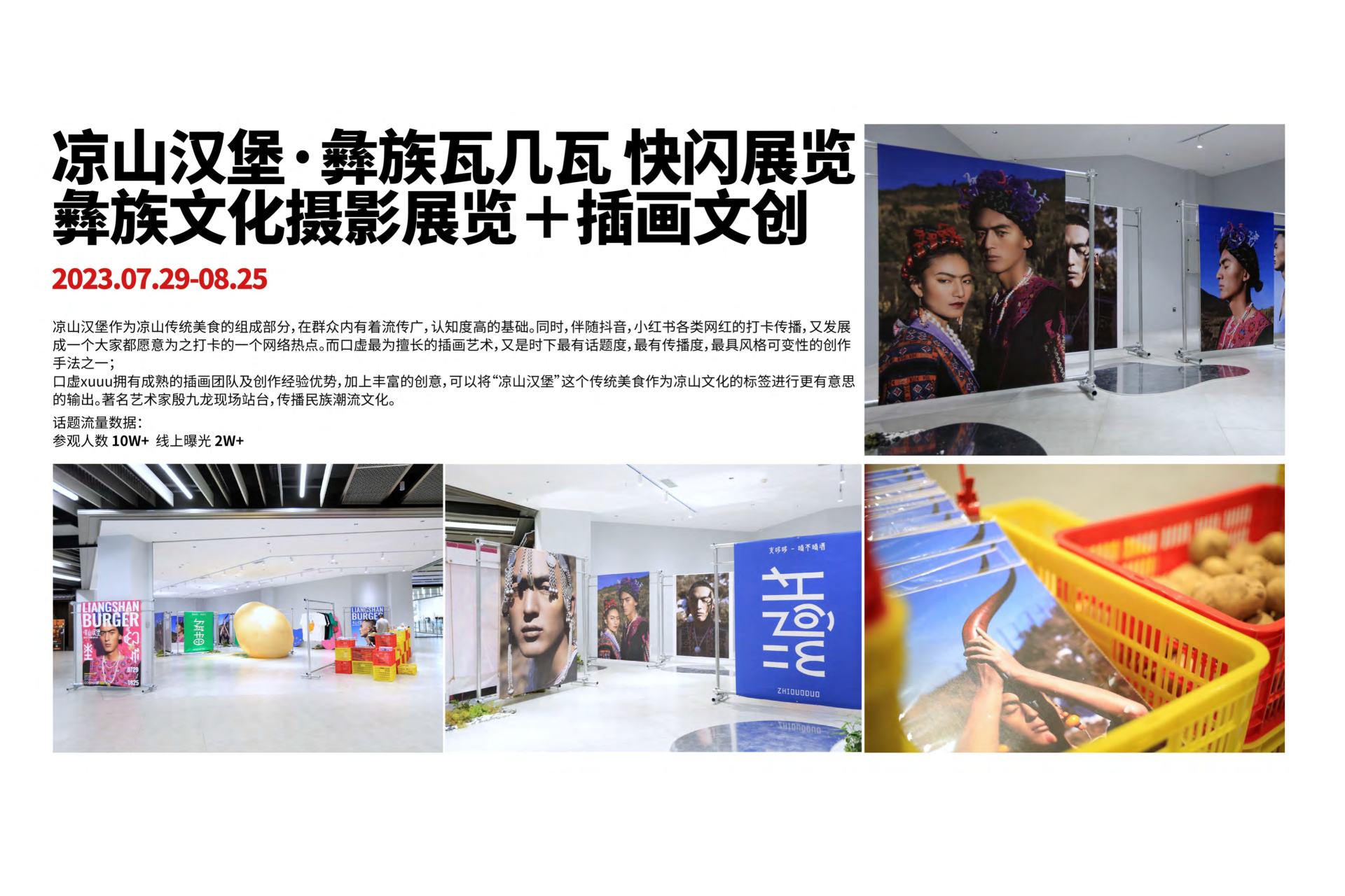 报告页面67
