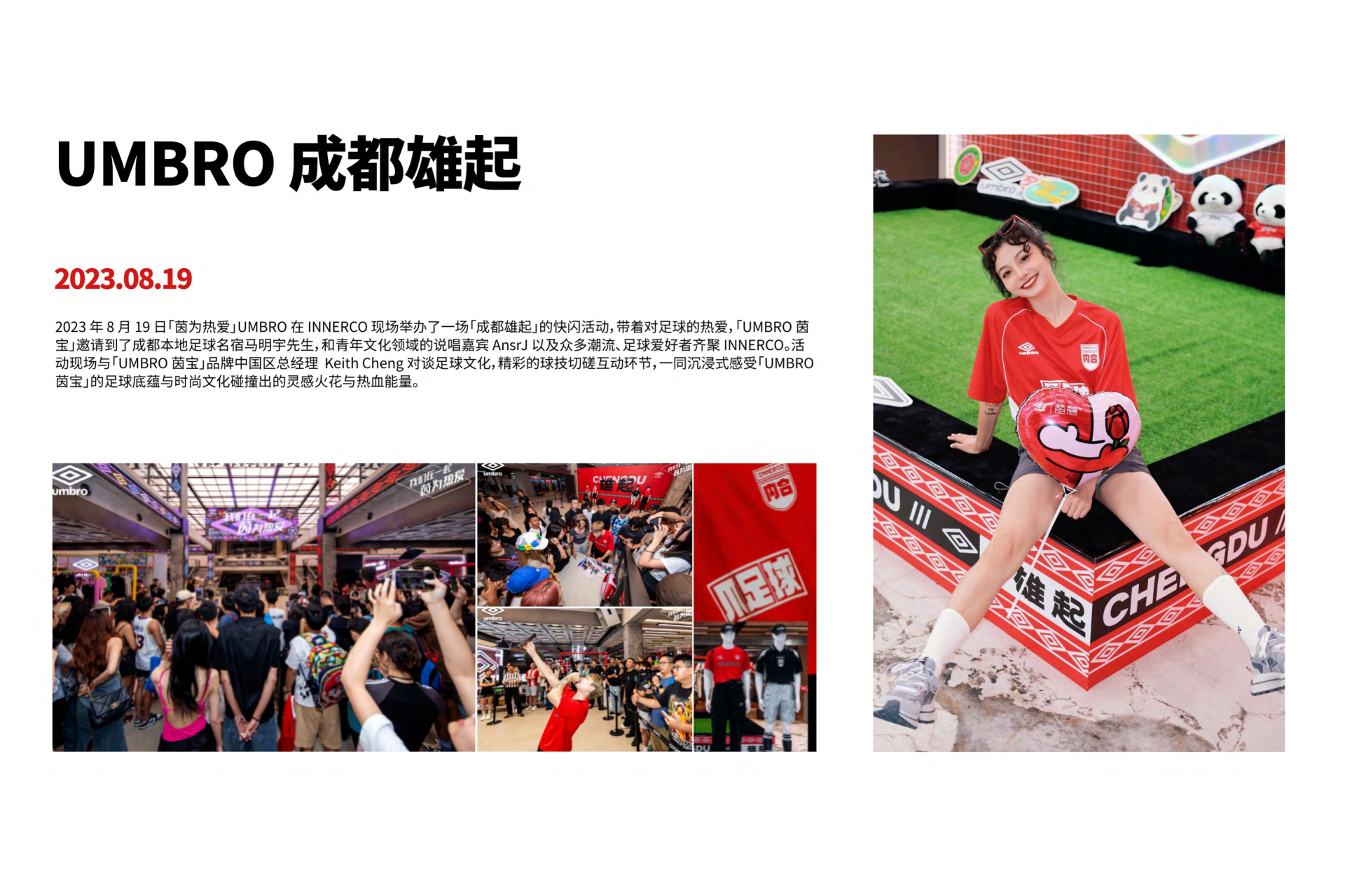 报告页面70