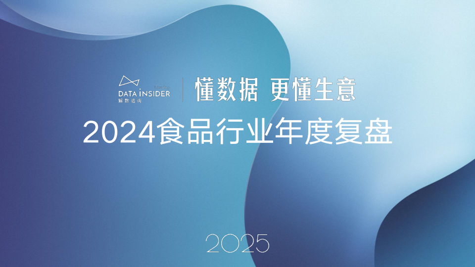 报告页面1