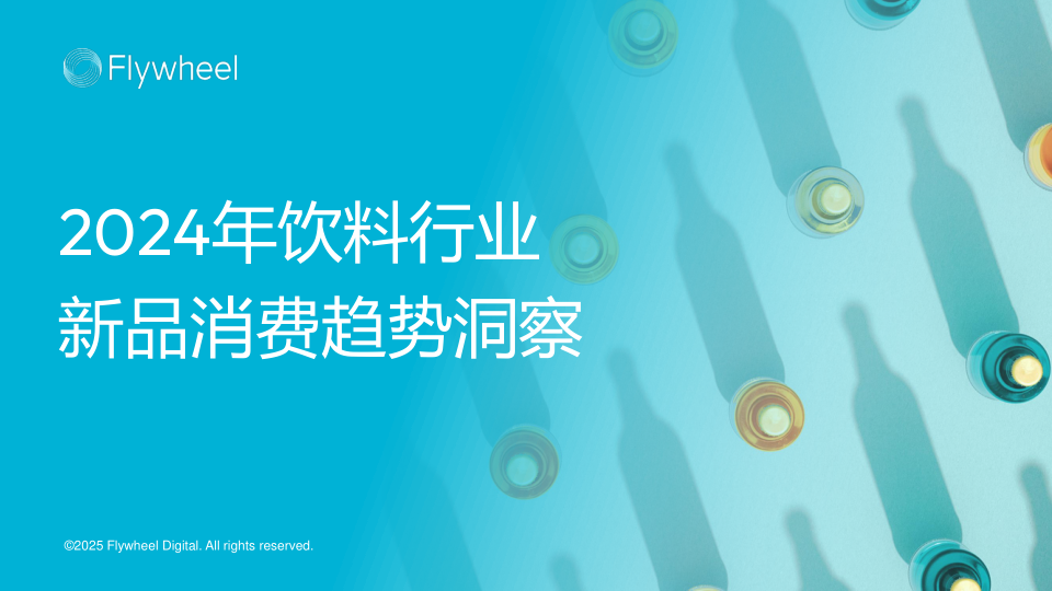 报告页面1