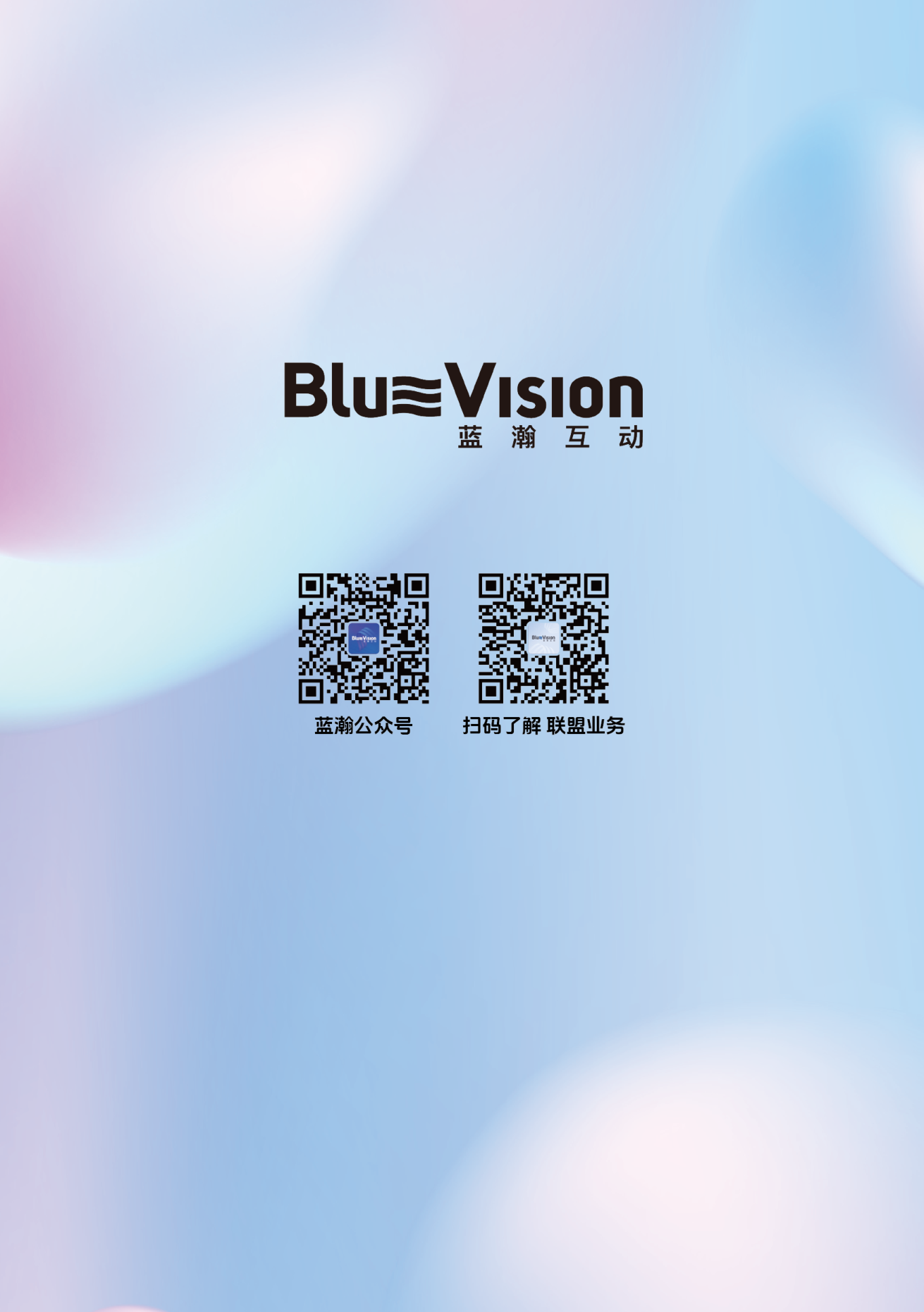 报告页面21