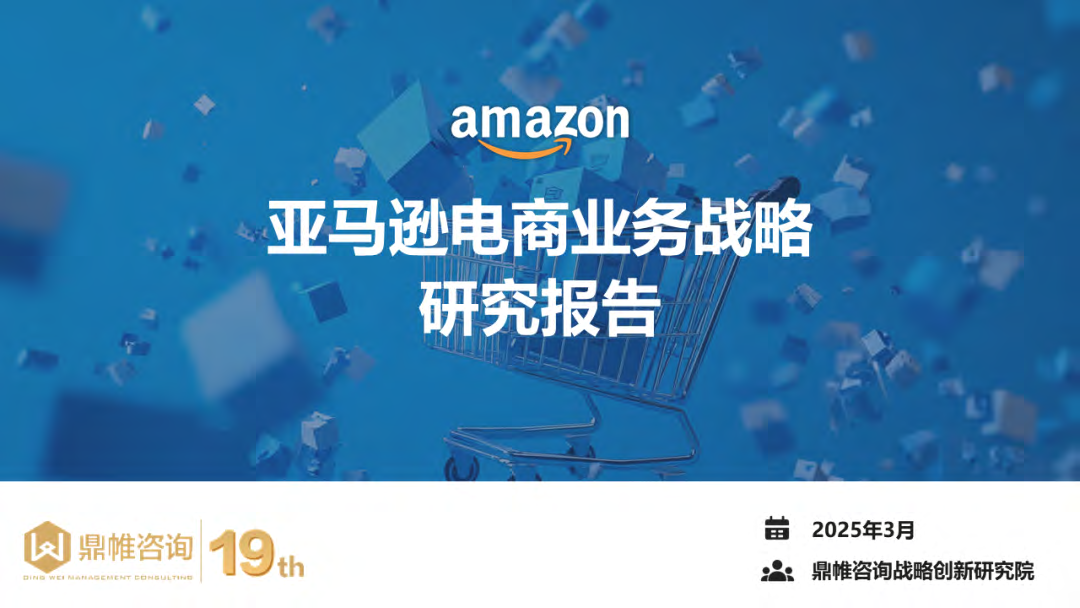 报告页面1