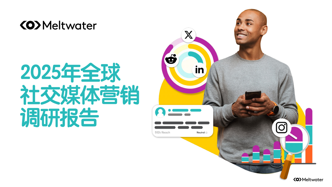报告页面1