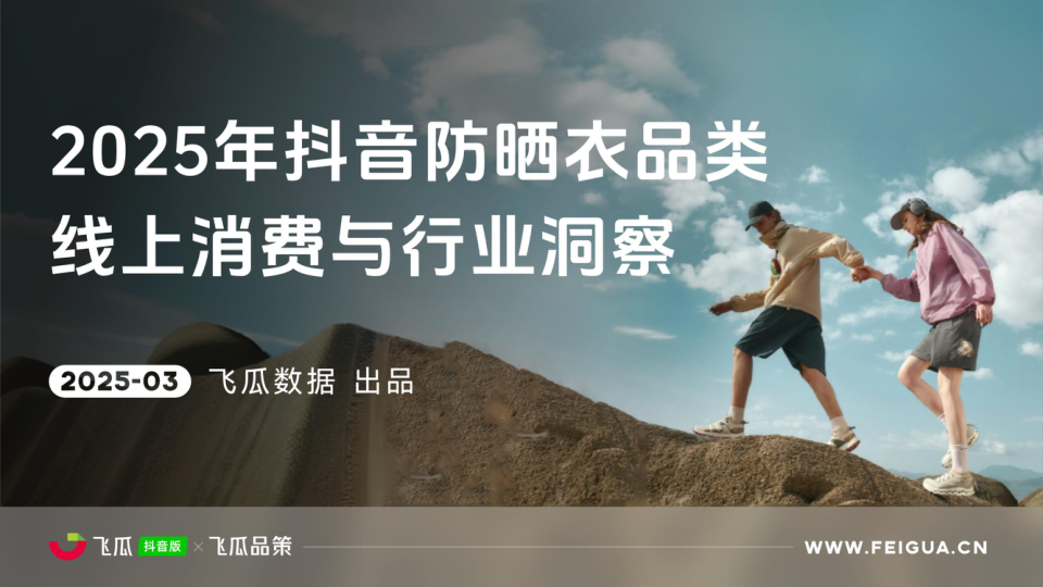 报告页面1