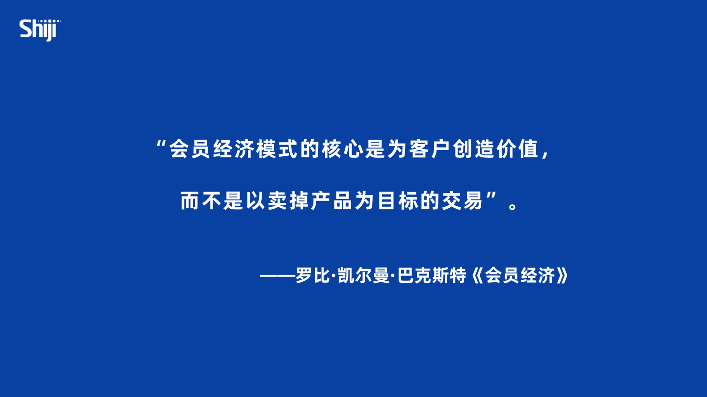 报告页面3