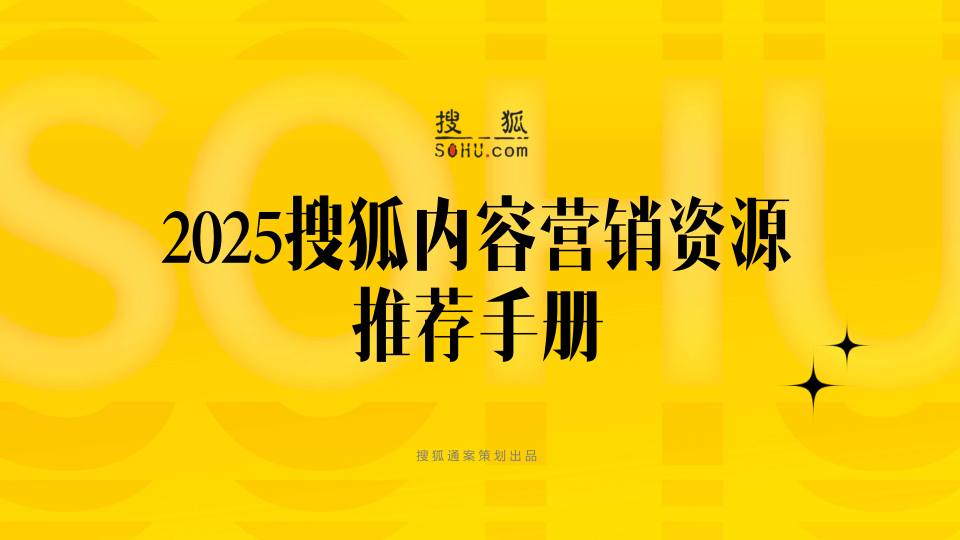 报告页面1