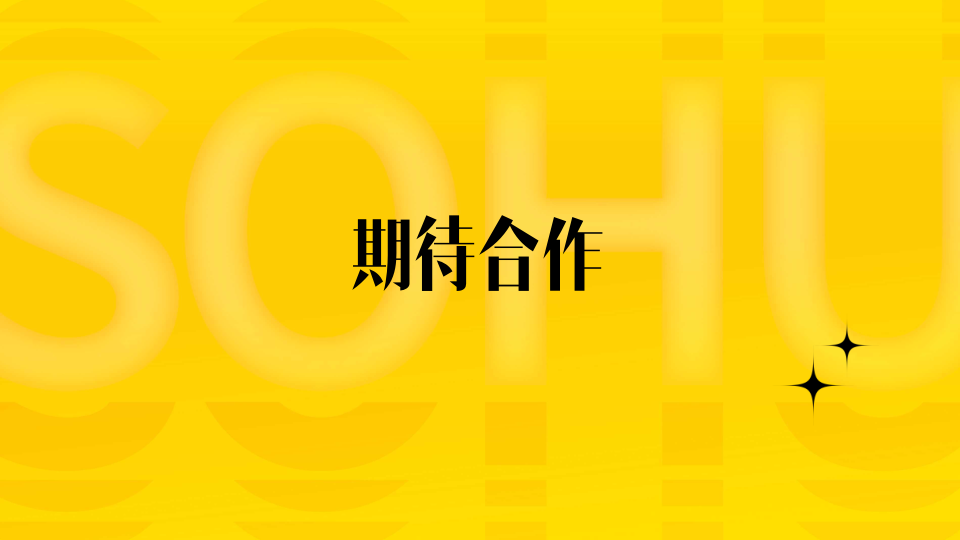 报告页面112