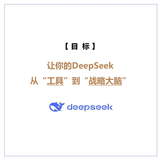 报告页面2
