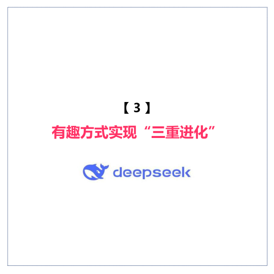 报告页面15