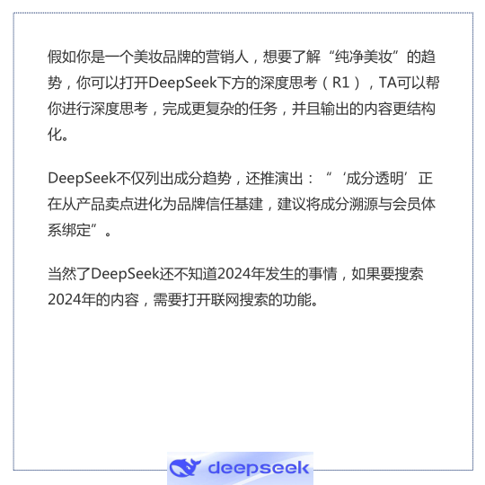 报告页面5