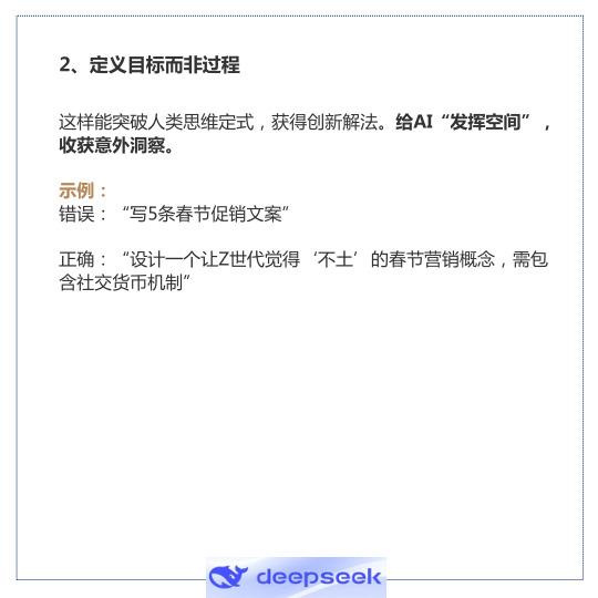 报告页面10