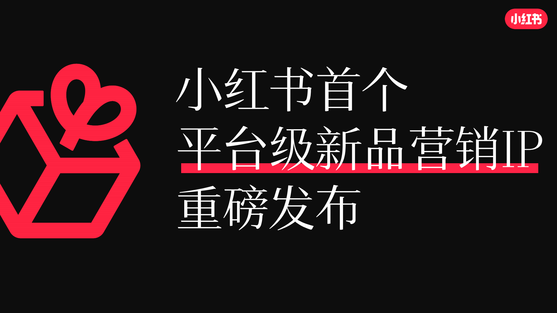 报告页面2