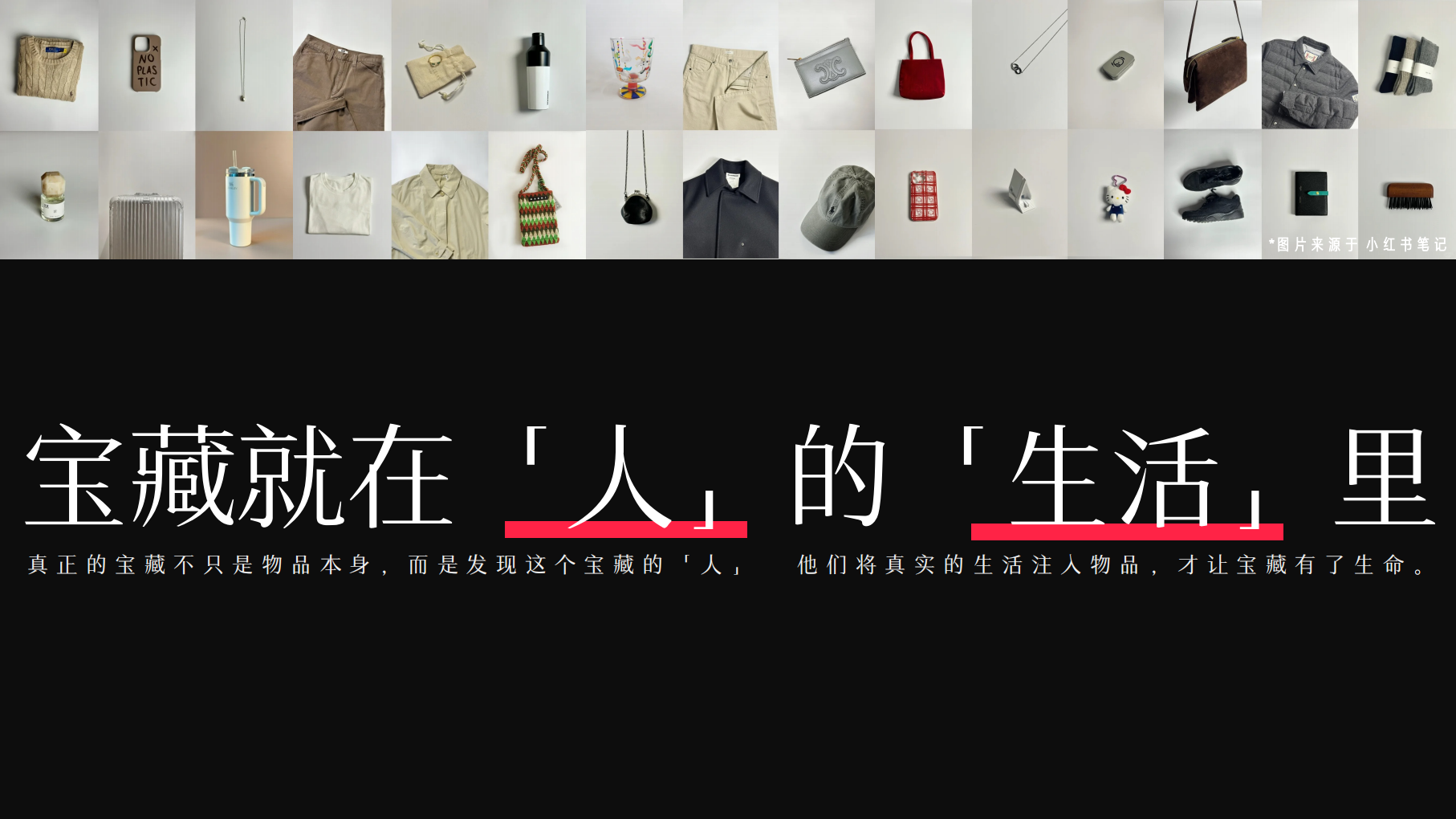 报告页面6