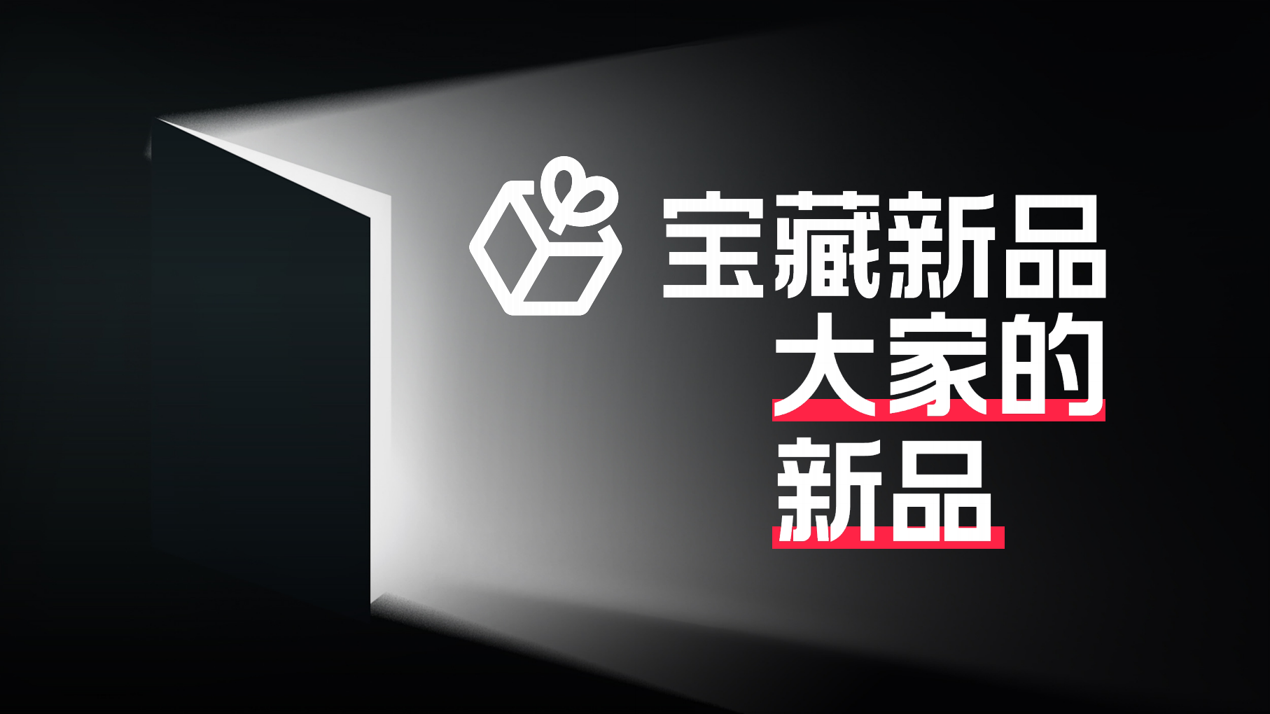 报告页面8