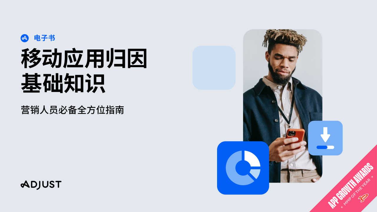 报告页面1