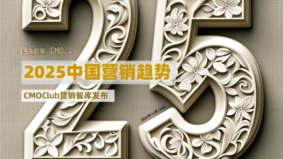 报告页面1