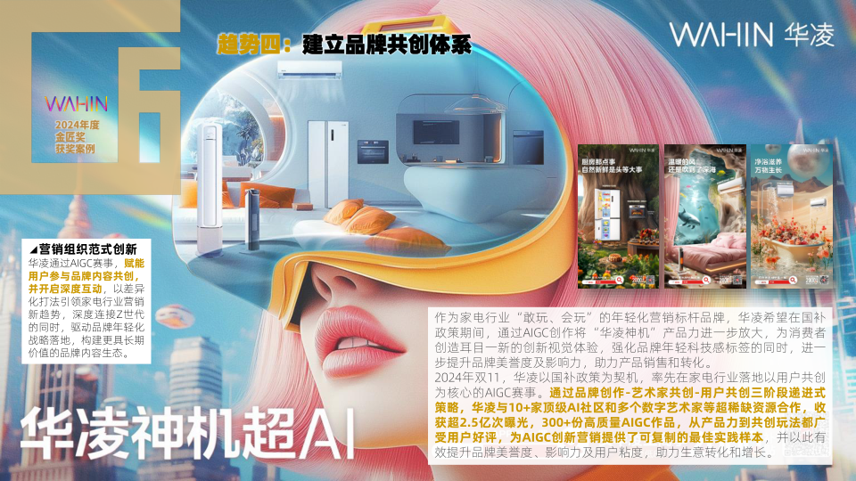 报告页面27