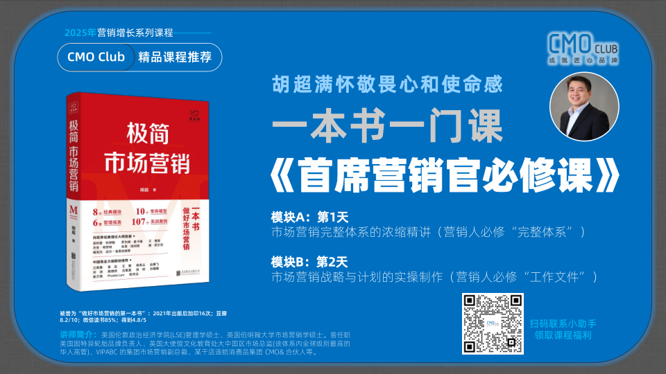 报告页面75