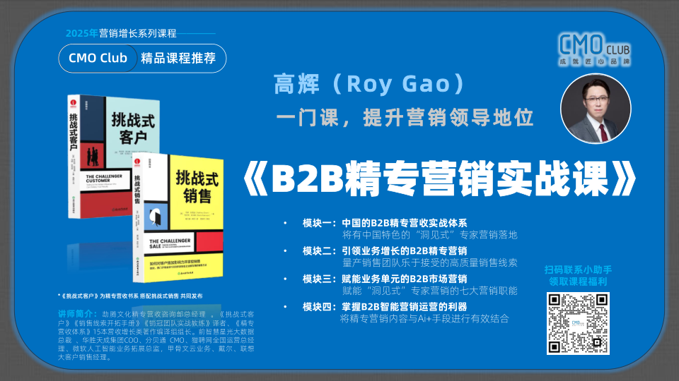 报告页面77