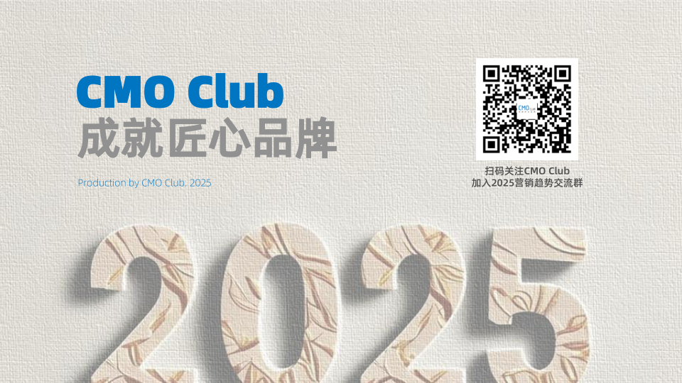 报告页面78