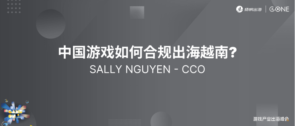 报告页面2