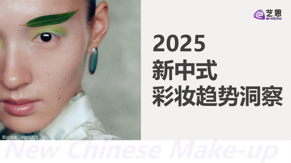 报告页面1