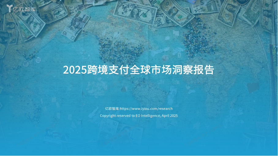 报告页面1